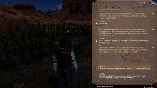 Начало | Wild West Dynasty ⏯ смотреть онлайн