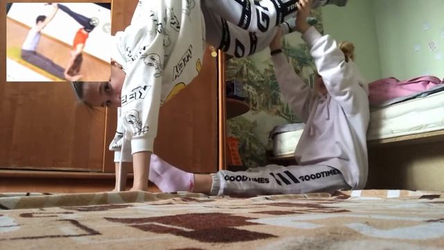 Йога-челендж с подругой? смотреть онлайн