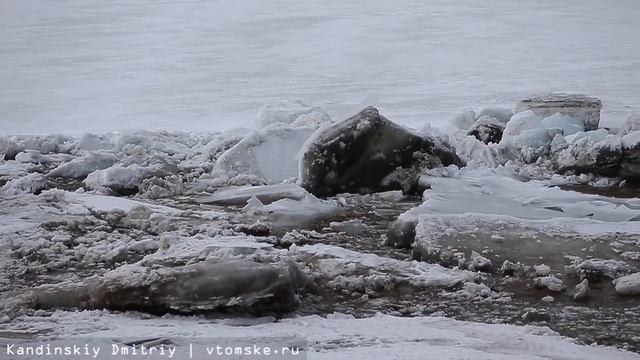 Ледоход в Томске смотреть онлайн
