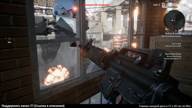 Terminator: Resistance ► Первый взгляд