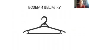 Домоводство (СБО) с Марией Колосовой и Альбиной Клоковой - учимся складывать вещи