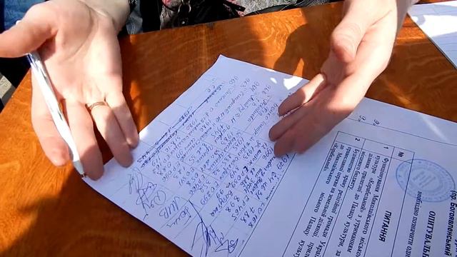 Вскрытие попытки фальсификации голосования (видео "Корабелов.Инфо") смотреть онлайн