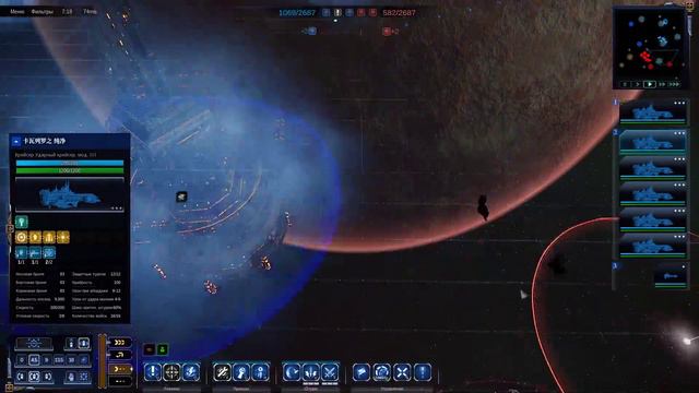 Adeptus Astartes Ranked Multiplayer. Battlefleet Gothic Armada 2 смотреть онлайн