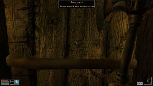 The Elder Scrolls III: Morrowind Tribute to Nerevar HD - Прохождение: Огребаюсь #6 смотреть онлайн
