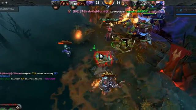 Dota 2 | Монтажик от бога. Минус 4. смотреть онлайн