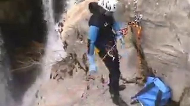 Kong De-Jump Belay Device смотреть онлайн