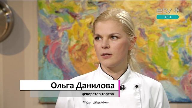 Пипаркоок, 2-й этап: украшаем съедобный домик смотреть онлайн