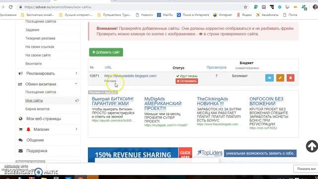 БЕСПЛАТНАЯ САЙТ-ВИЗИТКА своими руками легко смотреть онлайн