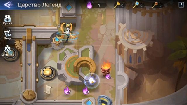 Царства легенд Первая битва - Потерянный Ключ! Mobile Legends Adventure смотреть онлайн