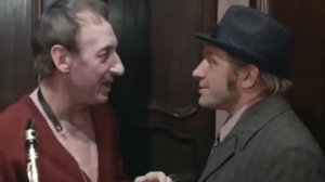 ШАГ НАВСТРЕЧУ 1975