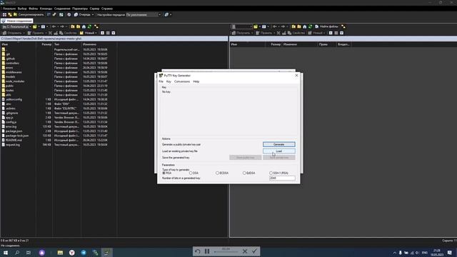 Как создать ключ ppk для программы WinSCP для подключения к удаленному серверу по протоколу SSH смотреть онлайн
