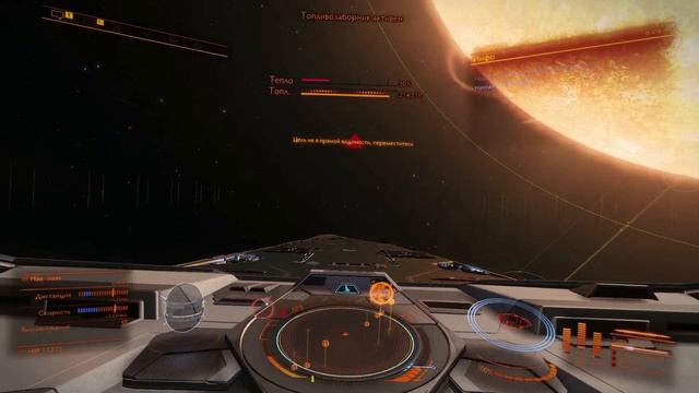 Elite Dangerous: ИНСТРУКЦИЯ: как и где добывать промышленные материалы с 1-го по 4-й уровни смотреть онлайн