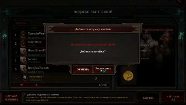 darkness reborn gameplay walkthrough смотреть онлайн