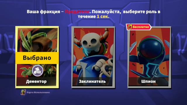 Играю в Super Sus. смотреть онлайн