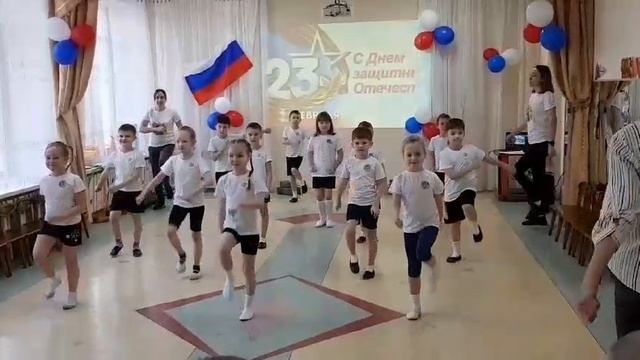День Защитника Отечества 2 МБДОУ № 19 Ангарск смотреть онлайн