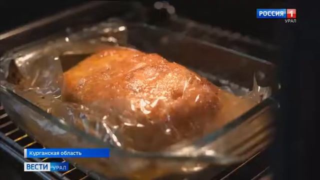 Мясо для запекания смотреть онлайн