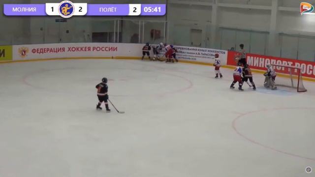 20.03.21 МОЛНИЯ - ПОЛЕТ смотреть онлайн