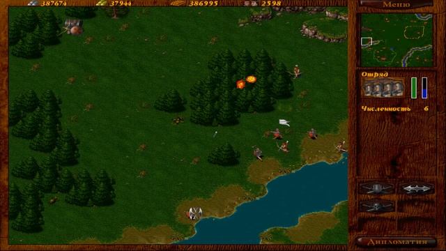 Орда. Цитадель. Часть 2 смотреть онлайн