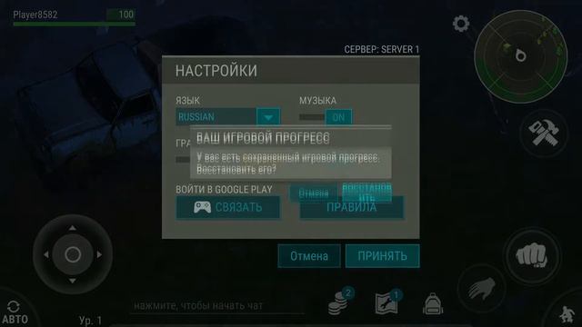 ОБНУЛЕНИЕ ВСЕГО ПРОГРЕССА МОЖЕТ СЛУЧИТЬСЯ С КАЖДЫМ || Last Day on Earth: Survival #4 смотреть онлайн