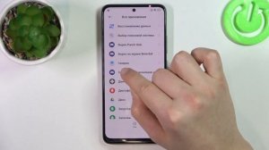 XIAOMI Poco X5 5G | Как обойти гугл защиту на XIAOMI Poco X5 5G - Сброс frp блокировки XIAOMI PocoX