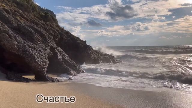 Моя зимовка в Алании. Турция 2022. Часть 1 смотреть онлайн