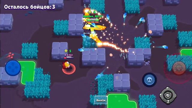 Ворон Ультует красиво😎 Номер 2) смотреть онлайн