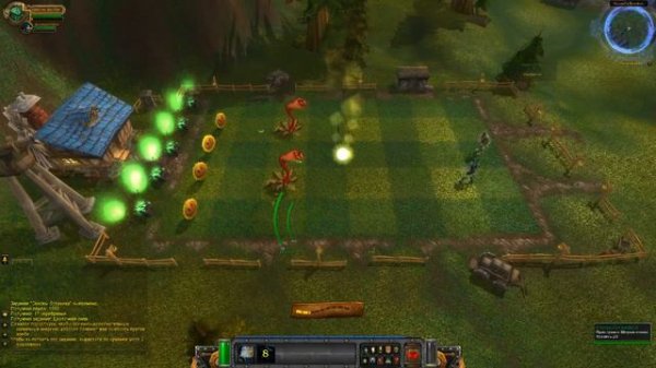 World of Warcraft quest Basic botany and Flower Power (Основы ботаники)
