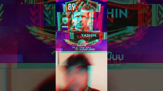Bombastic Yashin ❤️ смотреть онлайн