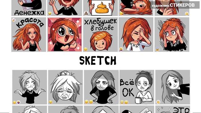 КАК ЗАРАБОТАТЬ НА ТВОРЧЕСТВЕ?