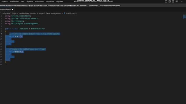 Как сделать меню в Unity? / Unity Уроки смотреть онлайн