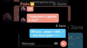 переписка СССР и Рейха часть 4    простите за ошибки,и прода на 2 лайка)