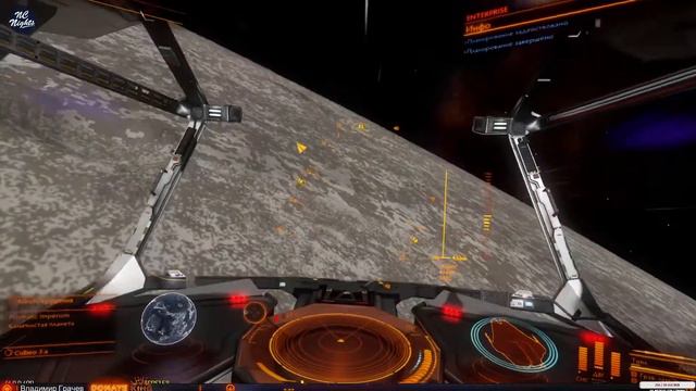 Нужно больше гринда. Elite dangerous Odyssey смотреть онлайн