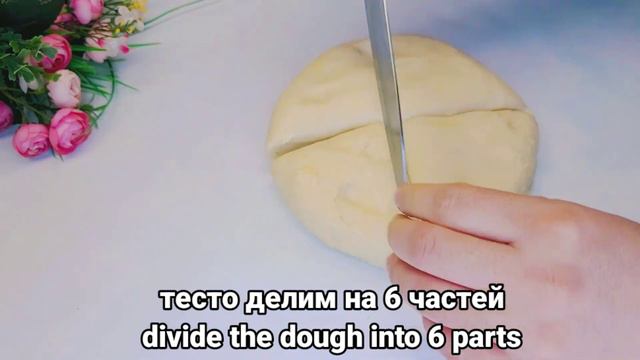 Много Чего Готовила и пробовала но всегда повторяю этот рецепт! смотреть онлайн