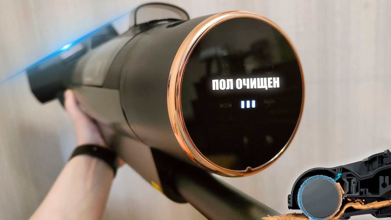 МОЮЩИЙ ПЫЛЕСОС SPETIME S16 - ПОЛНЫЙ ОБЗОР И СРАВНЕНИЕ смотреть онлайн