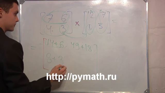 Умножение матриц 2х2.Строка столбец правило смотреть онлайн