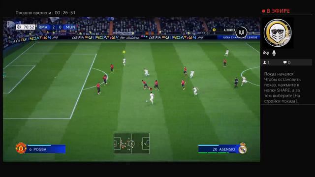 Обзор Fifa 19