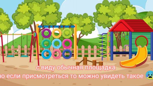 #gahalife# пожалуйста досмотрите это видео до конца| потаму-что вы увидите такое 😱 смотреть онлайн