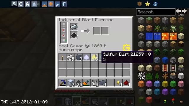 GregTech для новичков. смотреть онлайн