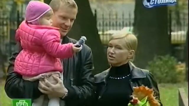 Чета Малафеевых.avi смотреть онлайн
