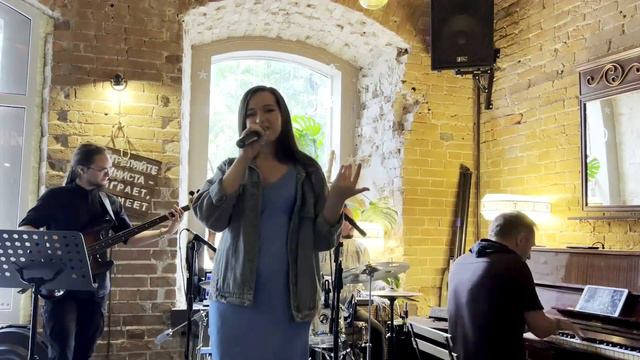 Ксения Некрасова Песенка о лете смотреть онлайн
