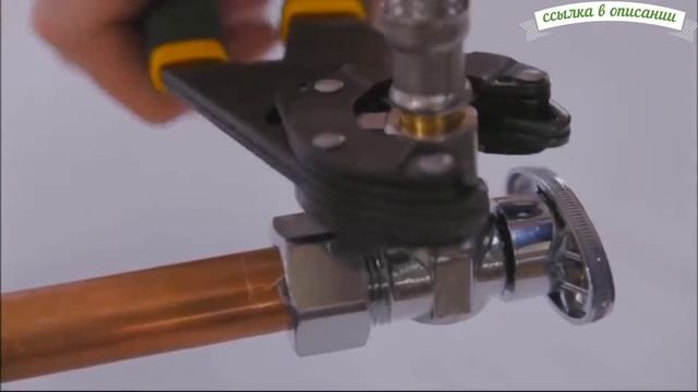 Регулируемый Гаечный Ключ с AliExpress смотреть онлайн