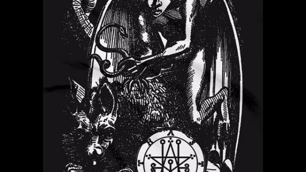 ВИДЕО XVI DEMONOLATREIA И МАГИЯ КЛИПОТ.ПРАКСИС.СХЕМА ПОСТРОЕНИЕ РАБОТЫ.ЭНВОКАЦИЯ И ИНВОКАЦИЯ.