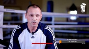 Школа Бокса Сергея Рааб. Постулаты для боксера