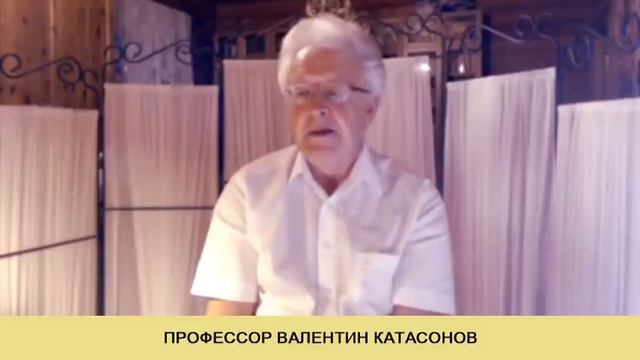 КАТАСОНОВ. Статистика помогает раскрыть глаза и понять что происходит в мире
