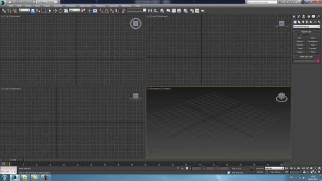 Быстрое обучение 3Ds Max - урок 1. Управление сценой смотреть онлайн