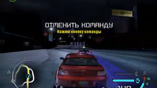 NFC КАРБОН 2017 03 06
