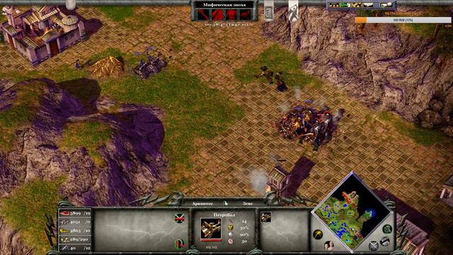 Age of Mythology. Мифы Древней Греции (12) смотреть онлайн