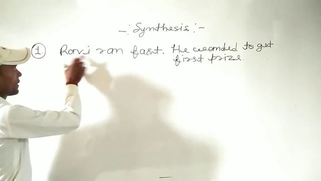 Synthesis of Sentences - Use of Infinitive смотреть онлайн