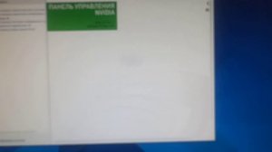 p106 100 установка драйвера 546.17