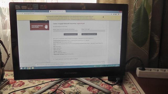 Мастерская Талантов